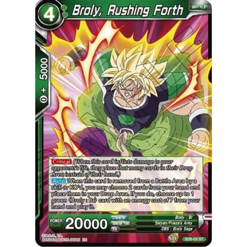 Broly Rushing Forth (Destroyer Kings) Foil - Single