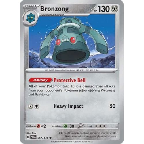 Bronzong (67) Uncommon Reverse Holofoil - Single