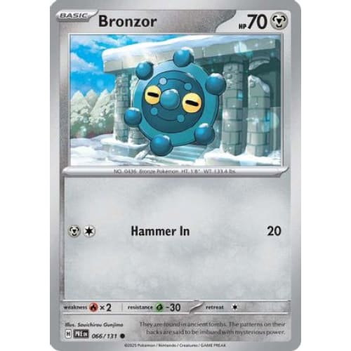 Bronzor (66) Common Reverse Holofoil - Single