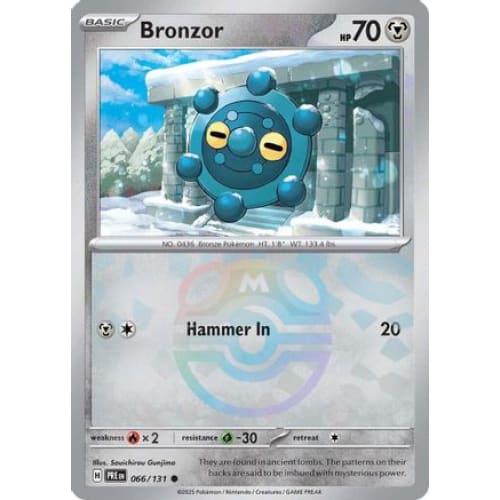 Bronzor (Master Ball Pattern) (66) Common Holofoil - Single