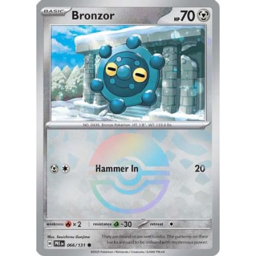 Bronzor (Poke Ball Pattern) (66) Common Holofoil - Single