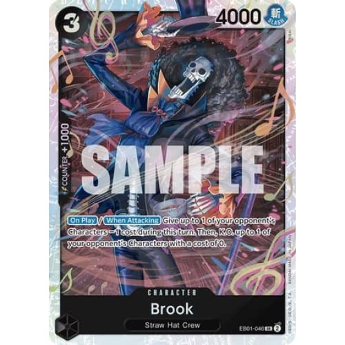 Brook (046) EB01-046 SR Extra Booster: Memorial Collection