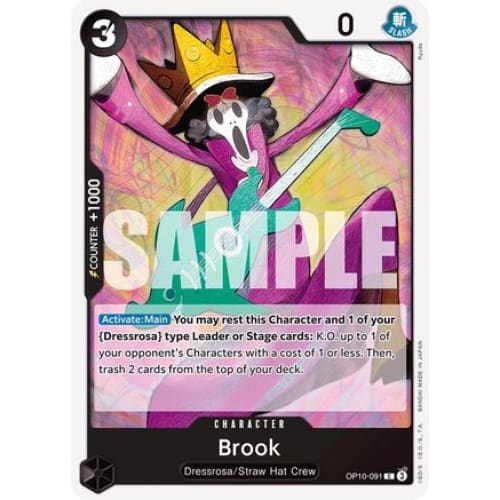 Brook (091) OP10-091 C Royal Blood - Single