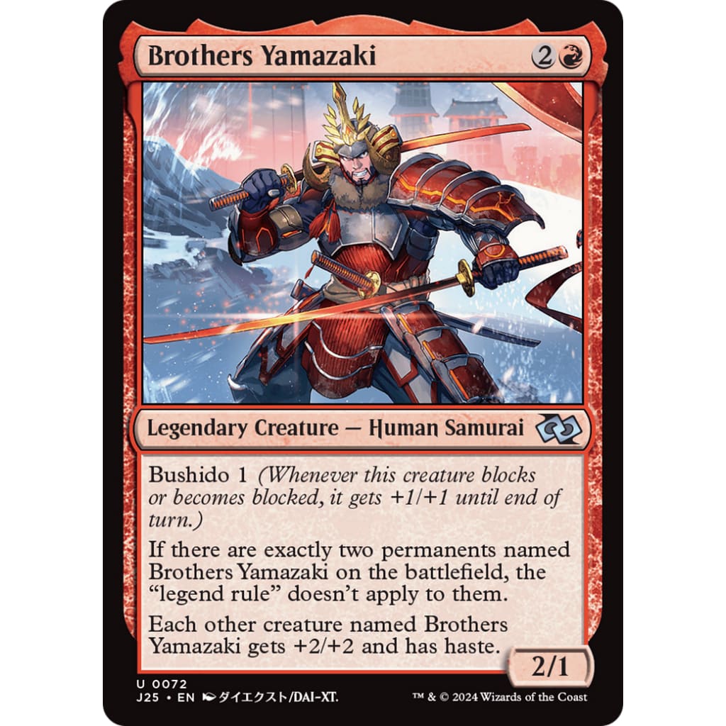 Brothers Yamazaki (J25-072) - Single