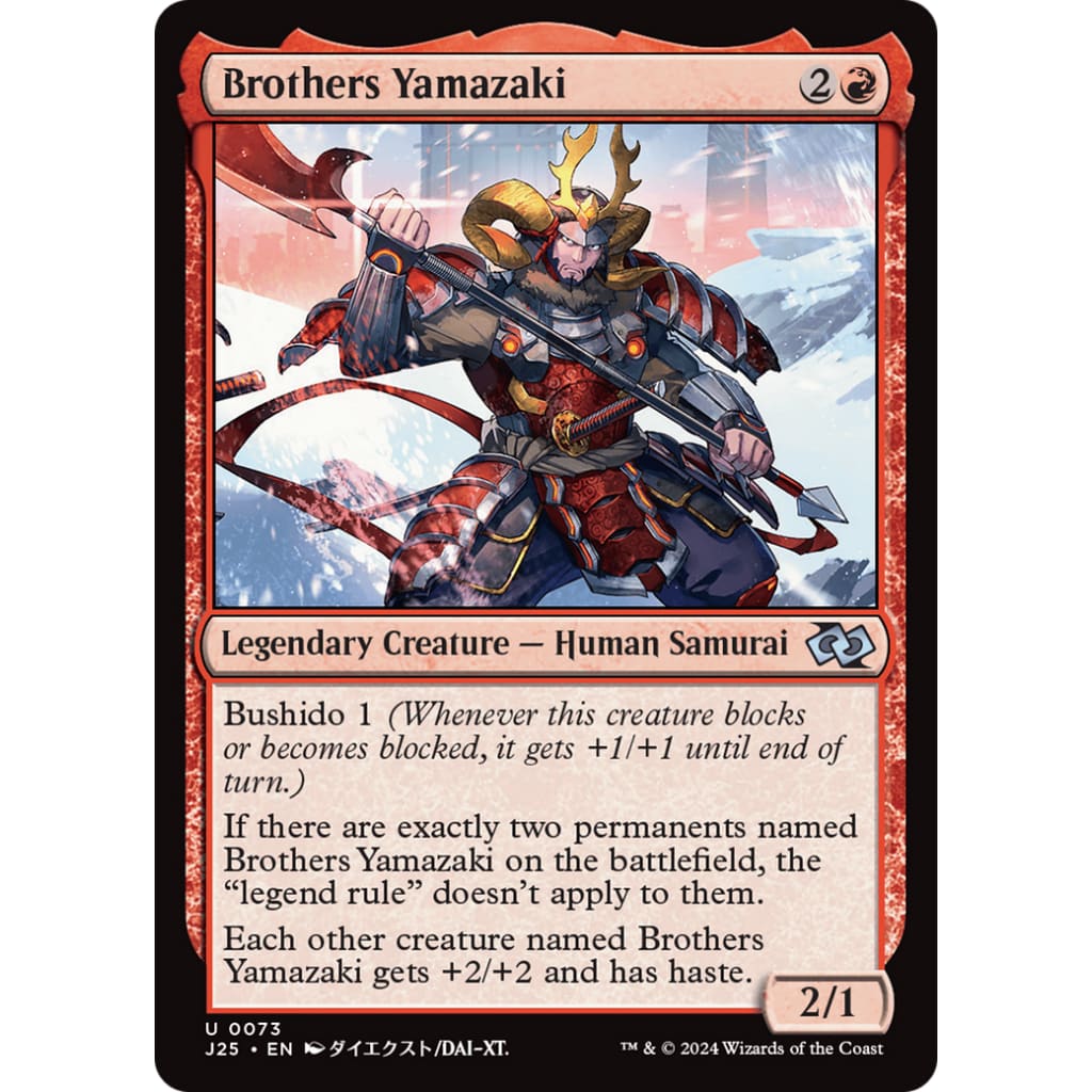 Brothers Yamazaki (J25-073) - Single