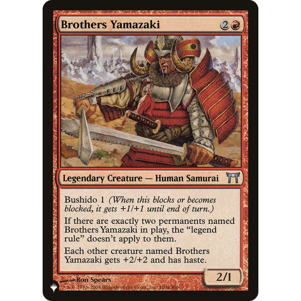 Brothers Yamazaki (PLST-CHK-160) - Single
