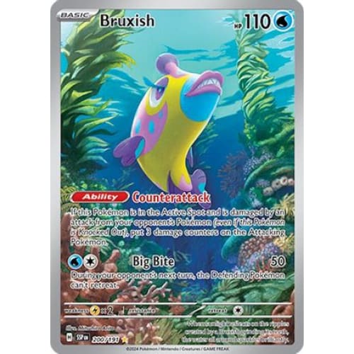 Bruxish (200) Shiny Rare Holofoil - Single