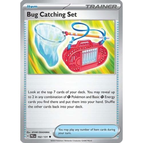 Bug Catching Set (102) Uncommon - Single