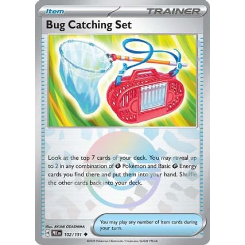 Bug Catching Set (Poke Ball Pattern) (102) Uncommon