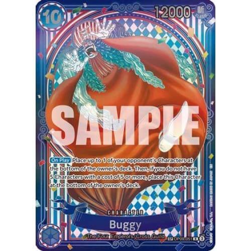 Buggy - OP09-051 (SP) R The Azure Sea’s Seven Foil - Single