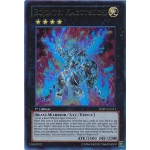 Bujintei Kagutsuchi (SHSP-EN053) Ultra Rare 1st Edition