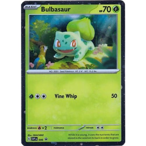 Bulbasaur - 046 (Cosmos Holo) (46) Promo Holofoil - Single