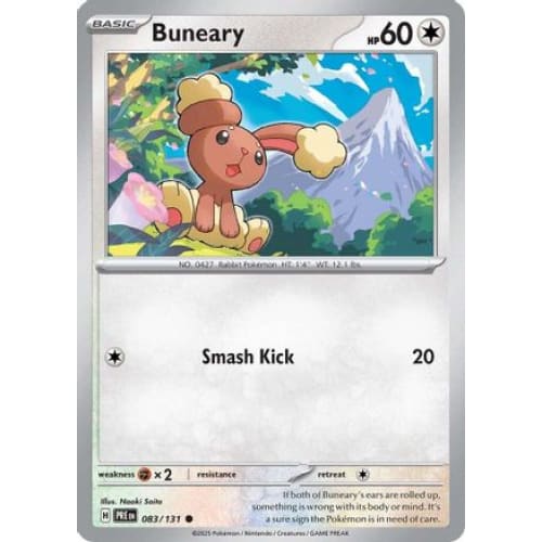 Buneary (83) Common - Single