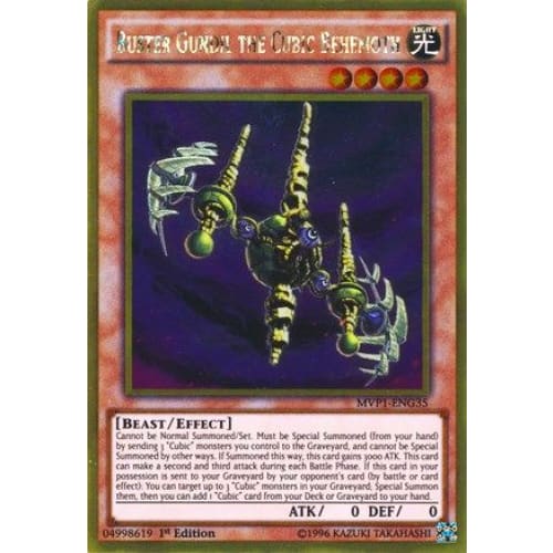 Buster Gundil the Cubic Behemoth - MVP1-ENG35 Gold Rare