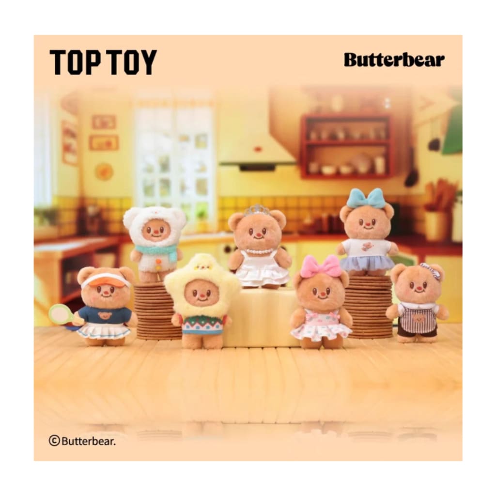 Butterbear Versatie Wardrobe Plush Keychain Blind Box