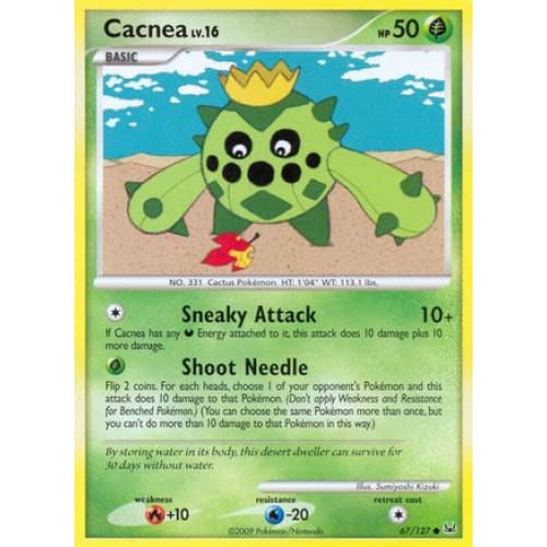 Cacnea (67) Common - Single