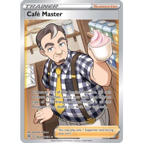 Café Master (TG25/030) Ultra Rare Holofoil - Single