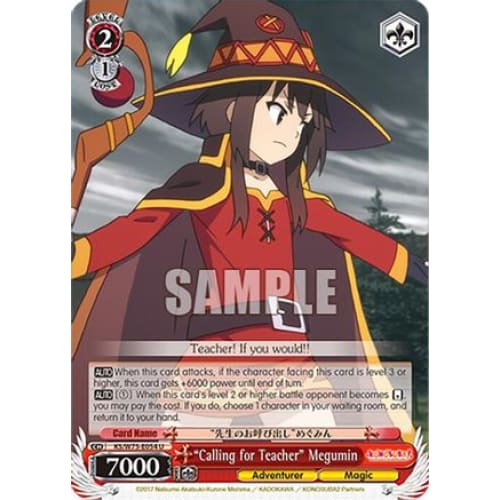 ’Calling for Teacher’ Megumin (KONOSUBA -GOD’S BLESSING