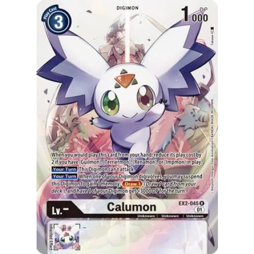 Calumon (Alternate Art) (EX2-045 R) Rare Foil - Single