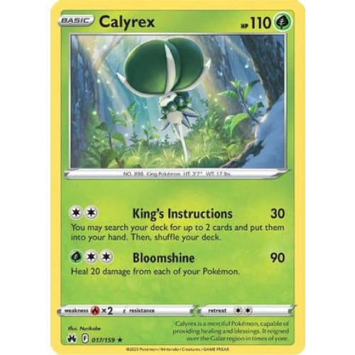 Calyrex (017) Holo Rare Reverse Holofoil - Single