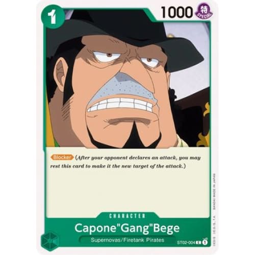 Capone’Gang’Bege ST02-004 C Starter Deck 2: Worst