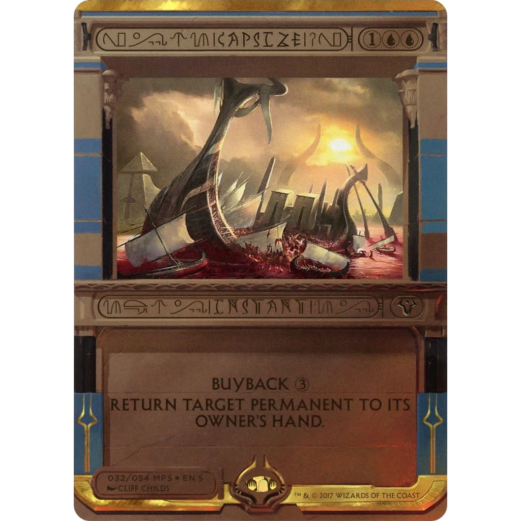 Capsize (MP2-032) (Borderless) Foil - Single
