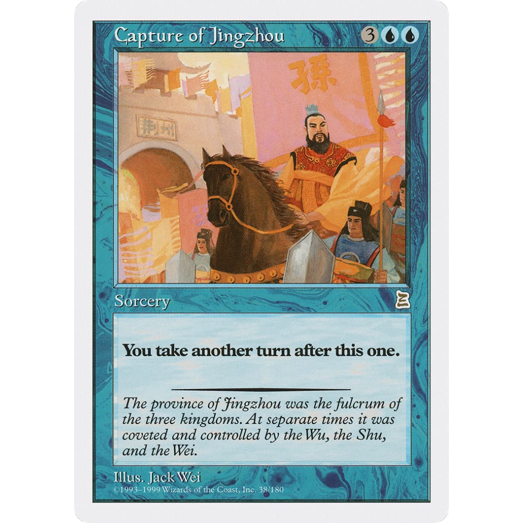 Capture of Jingzhou (PTK-038) - Single