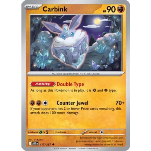 Carbink - 117/217 (117) Uncommon - Single