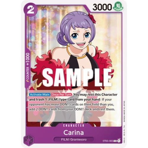 Carina ST05-005 C Starter Deck 5: Film Edition - Single