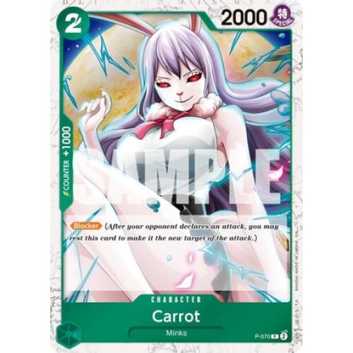 Carrot - P-070 (Pirate Foil) PR Premium Booster -The Best-