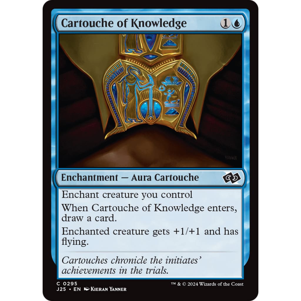 Cartouche of Knowledge (J25-295) - Single