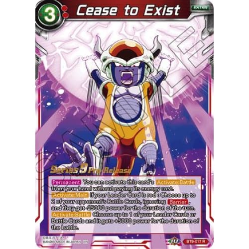 Cease to Exist (Universal Onslaught Pre-Release Cards)