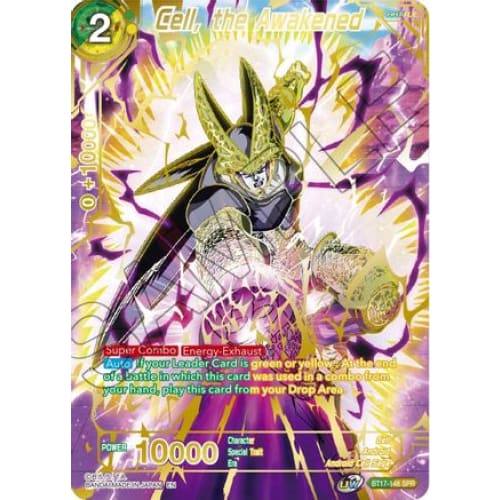 Cell the Awakened (SPR) (Ultimate Squad) Foil - Single