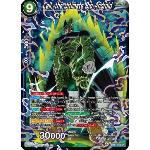 Cell the Ultimate Bio-Android (Ultimate Squad) Foil - Single
