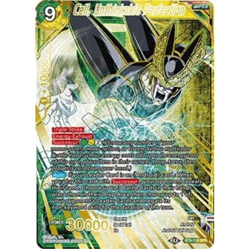 Cell Unthinkable Perfection (SPR) (Universal Onslaught)