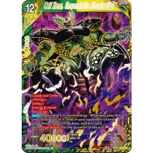 Cell Xeno Unspeakable Abomination (Universal Onslaught)