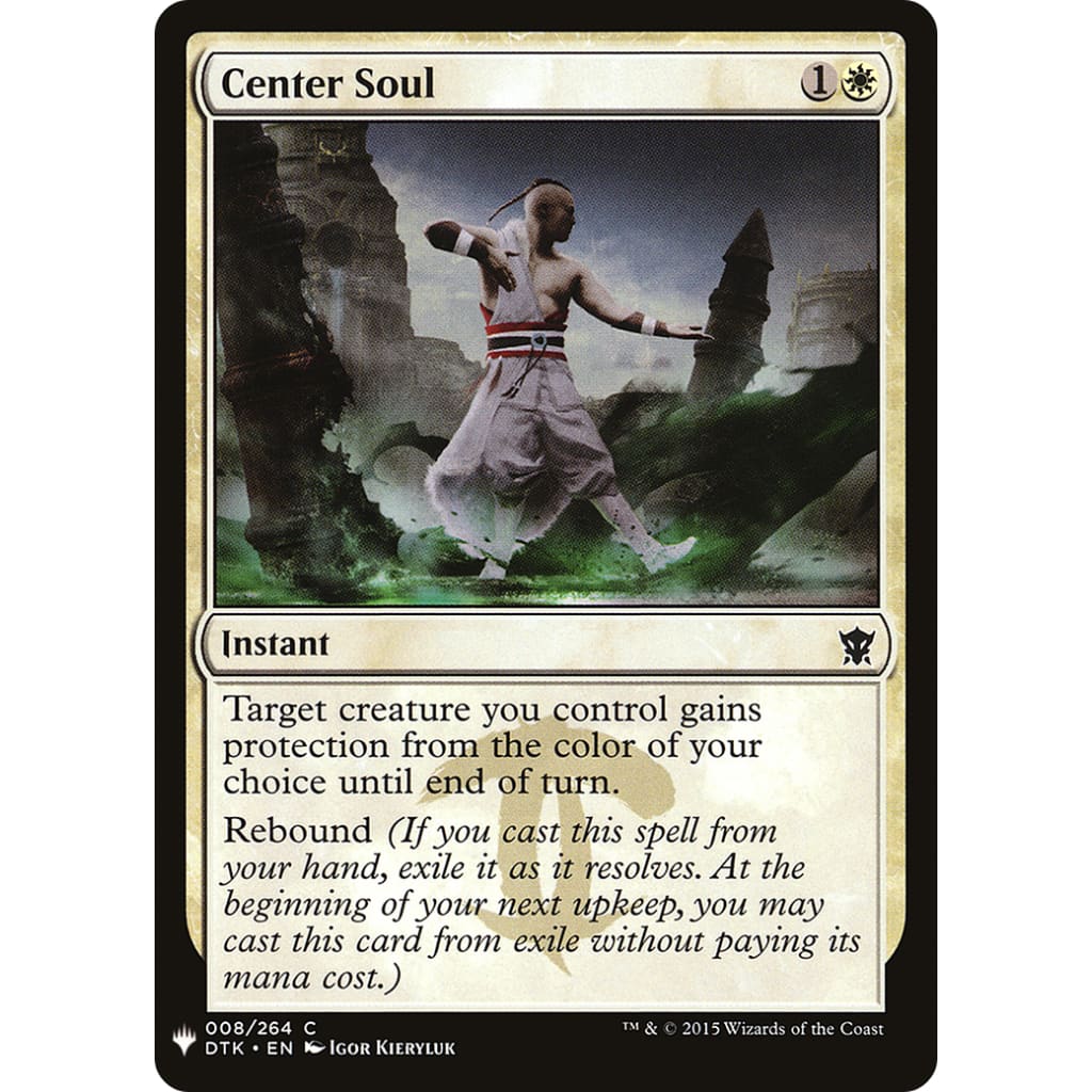 Center Soul (PLST-DTK-8) - Single