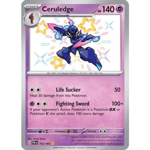 Ceruledge (162) Shiny Rare Holofoil - Single
