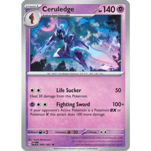 Ceruledge (40) Rare Classic Reverse Holofoil - Single