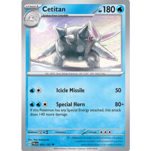 Cetitan - 055/193 (55) Uncommon - Single