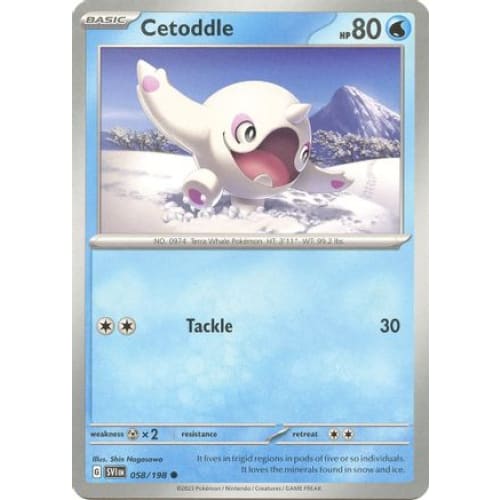 Cetoddle - 058/198 (58) Reverse Holofoil Common - Single