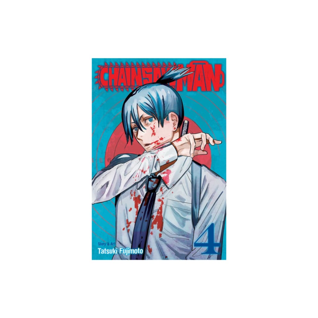 Chainsaw Man Vol. 4 - Books