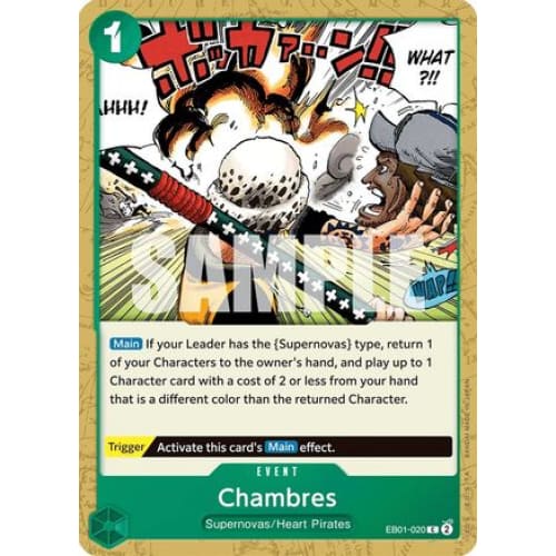 Chambres EB01-020 C Extra Booster: Memorial Collection
