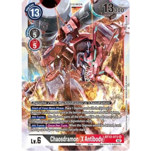 Chaosdramon (X Antibody) - BT12-072 - Super Rare Foil