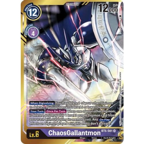 ChaosGallantmon (Alternate Art - Kenji Watanabe) (BT5-081