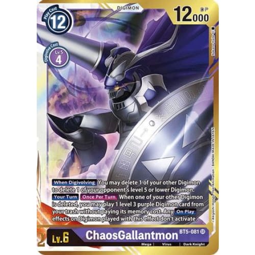 ChaosGallantmon (Alternate Art - Nakano Haito) (BT5-081 SR)