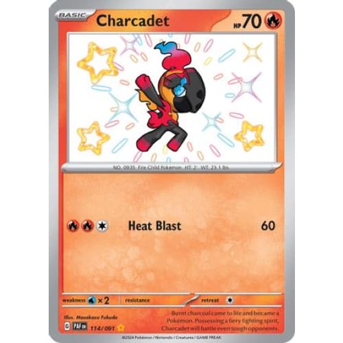 Charcadet (114) Shiny Rare Holofoil - Single