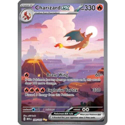 Charizard ex - 199/165 (199) Special Illustration Rare