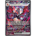Charizard ex (234) Special Illustration Rare Holofoil
