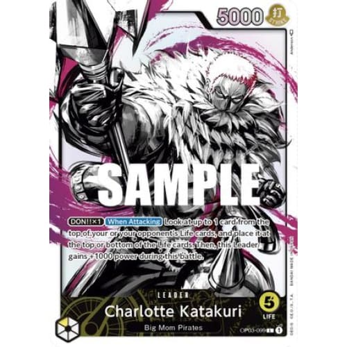 Charlotte Katakuri (099) (Alternate Art) OP03-099 L Pillars